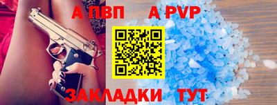 каннабис Ефремов