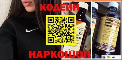 каннабис Ефремов