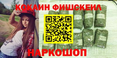 мдпв Железноводск