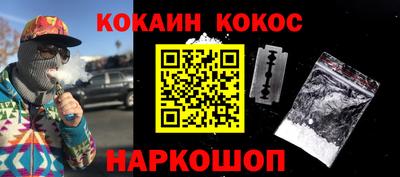 каннабис Ефремов