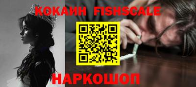 каннабис Ефремов