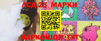 мдпв Железноводск
