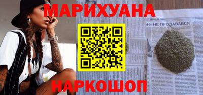 мдпв Железноводск
