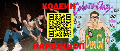 мдпв Железноводск