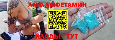 мдпв Железноводск