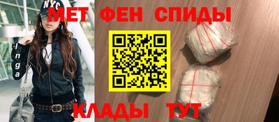 каннабис Ефремов
