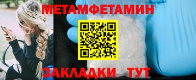 каннабис Ефремов