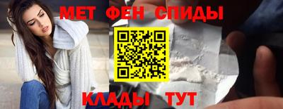 каннабис Ефремов