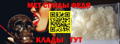 каннабис Ефремов