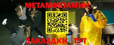 каннабис Ефремов
