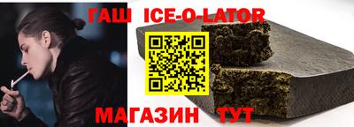 мдпв Железноводск
