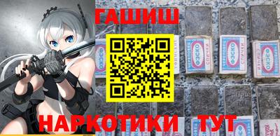мдпв Железноводск