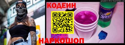 мдпв Железноводск